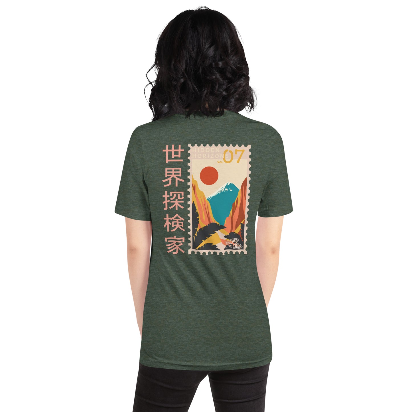 Hidden Horizons Postmark Organic Cotton T-Shirt