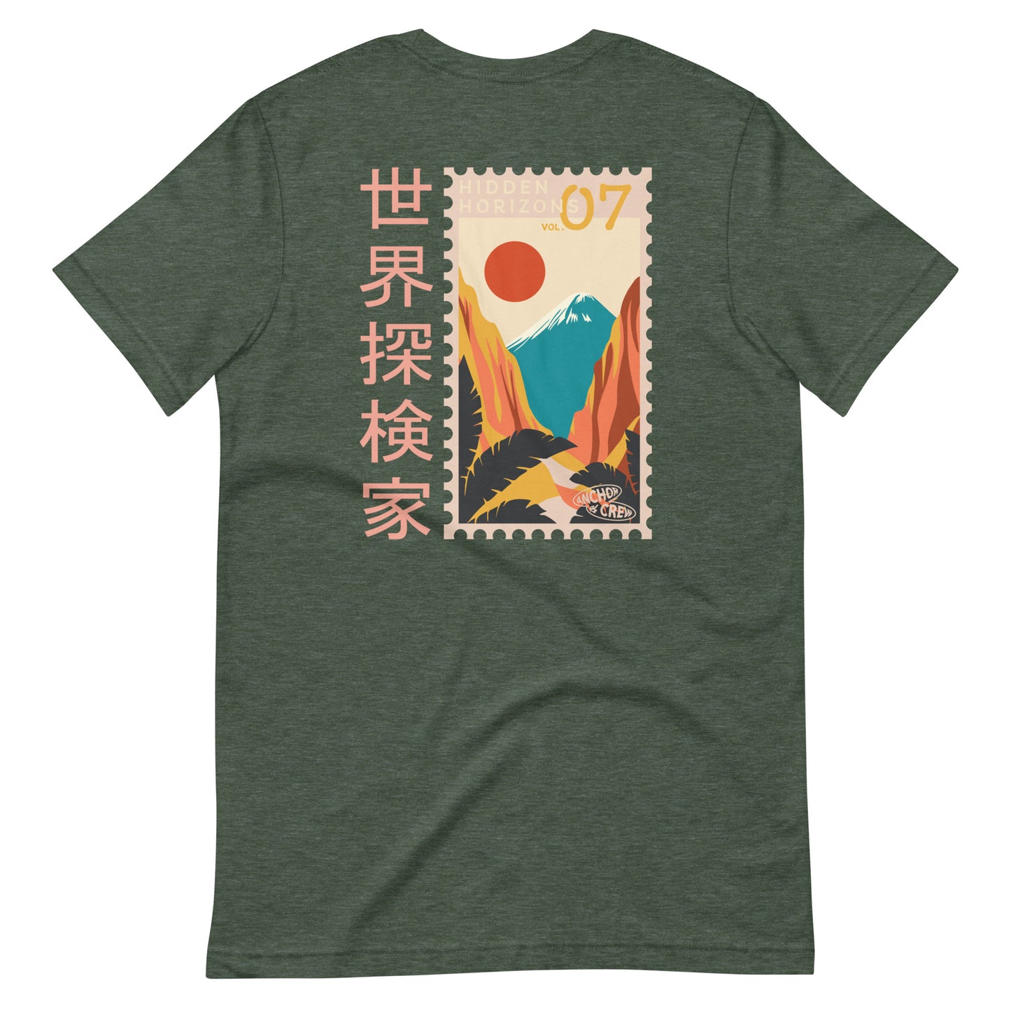 Hidden Horizons Postmark Organic Cotton T-Shirt