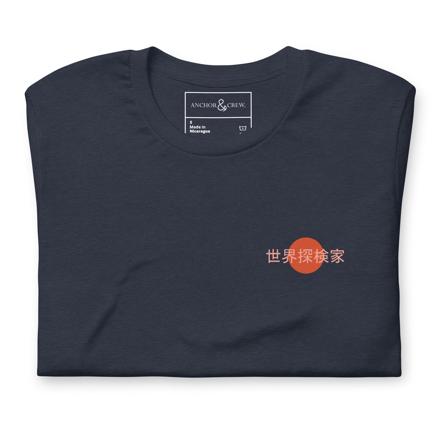 Hidden Horizons Postmark Organic Cotton T-Shirt