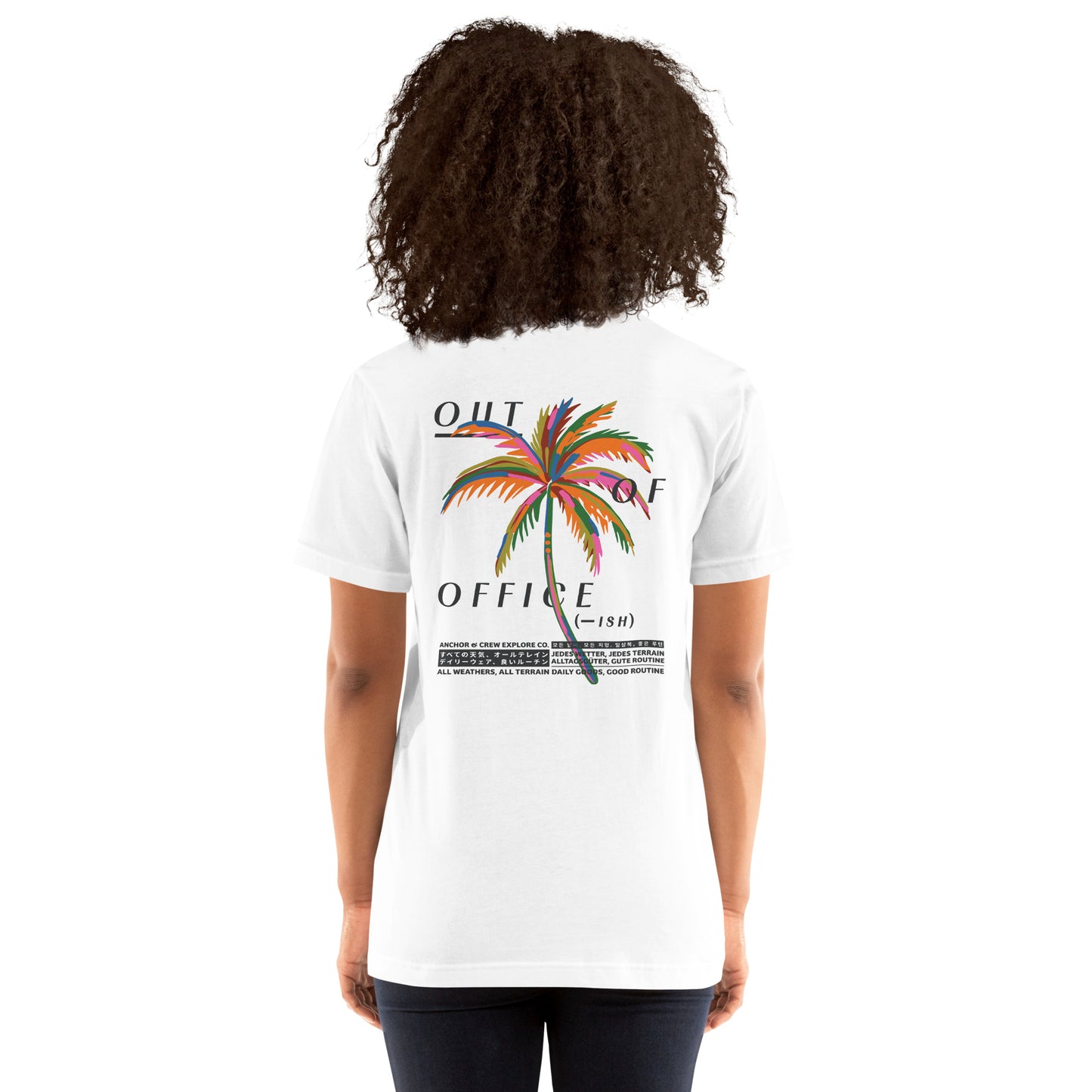 Out Of Office Passenger Organic Cotton T-Shirt
