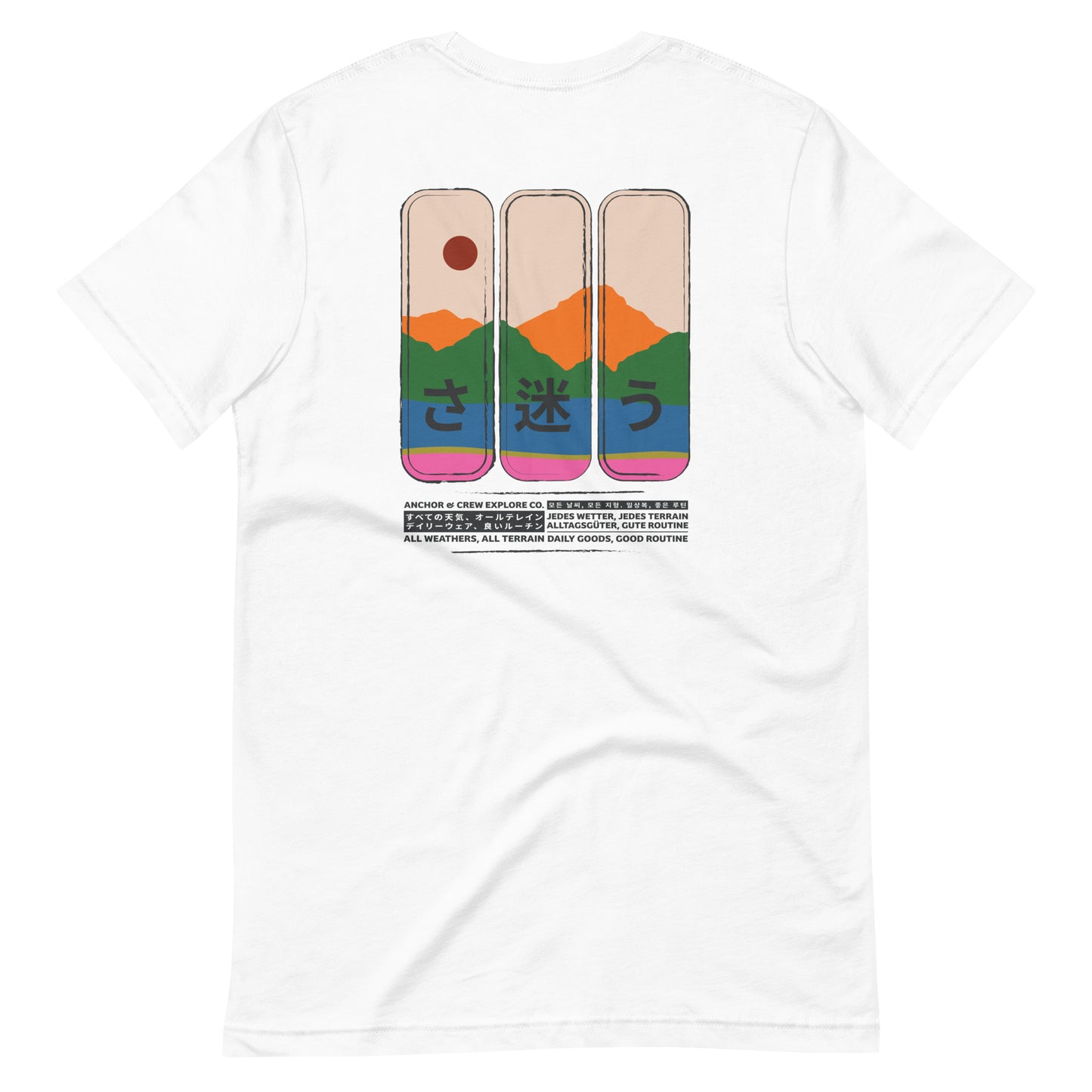 Nomad Passenger Organic Cotton T-Shirt