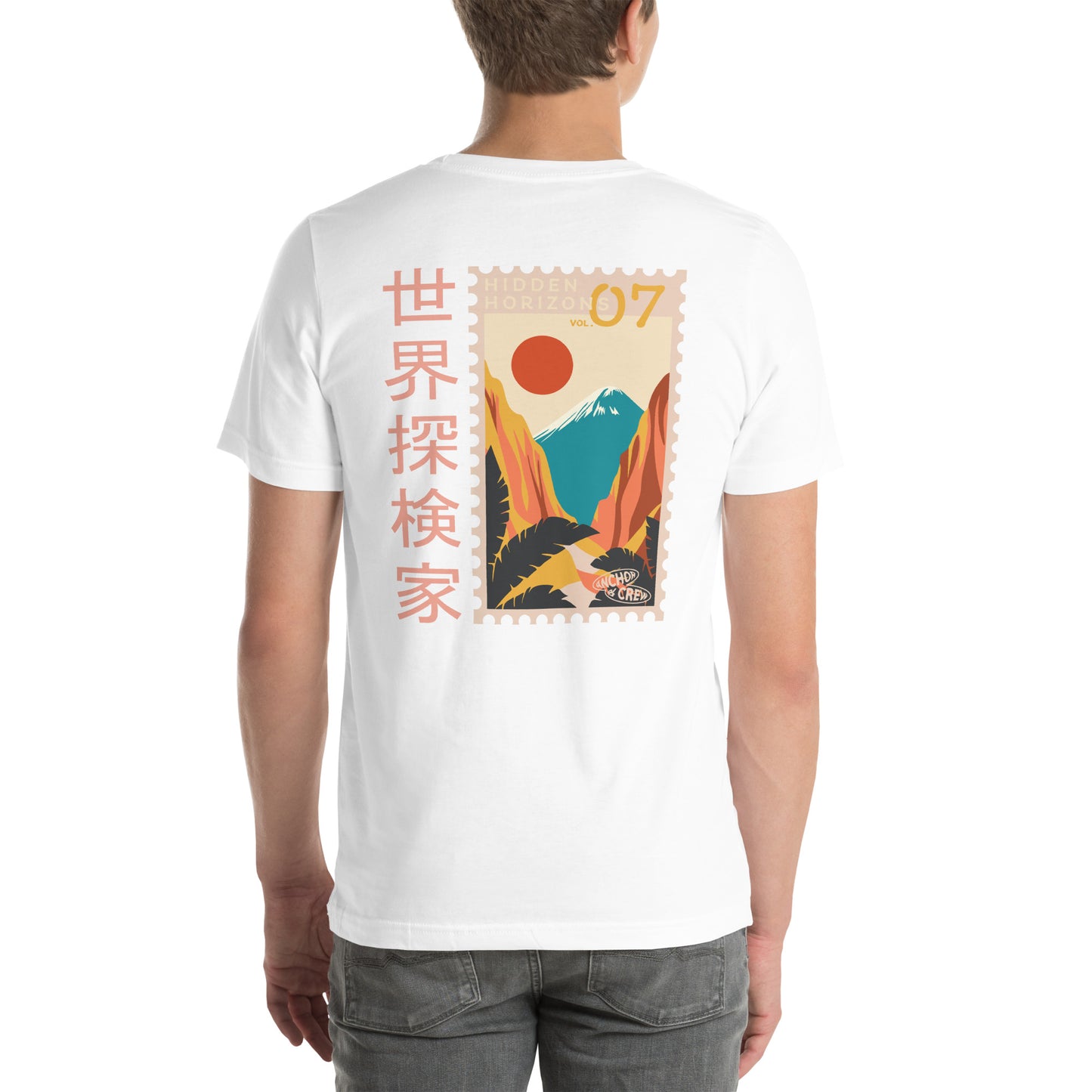 Hidden Horizons Postmark Organic Cotton T-Shirt