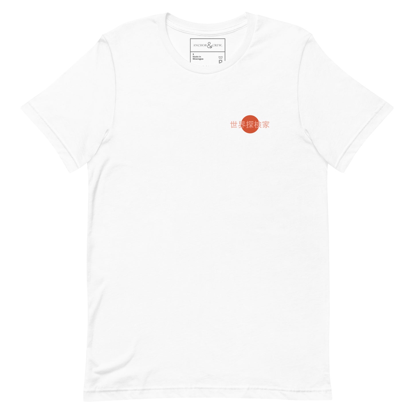 Hidden Horizons Postmark Organic Cotton T-Shirt