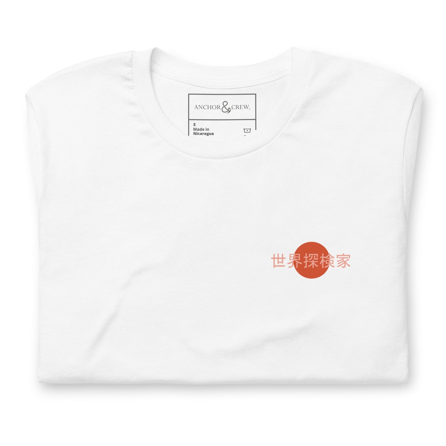 Hidden Horizons Postmark Organic Cotton T-Shirt