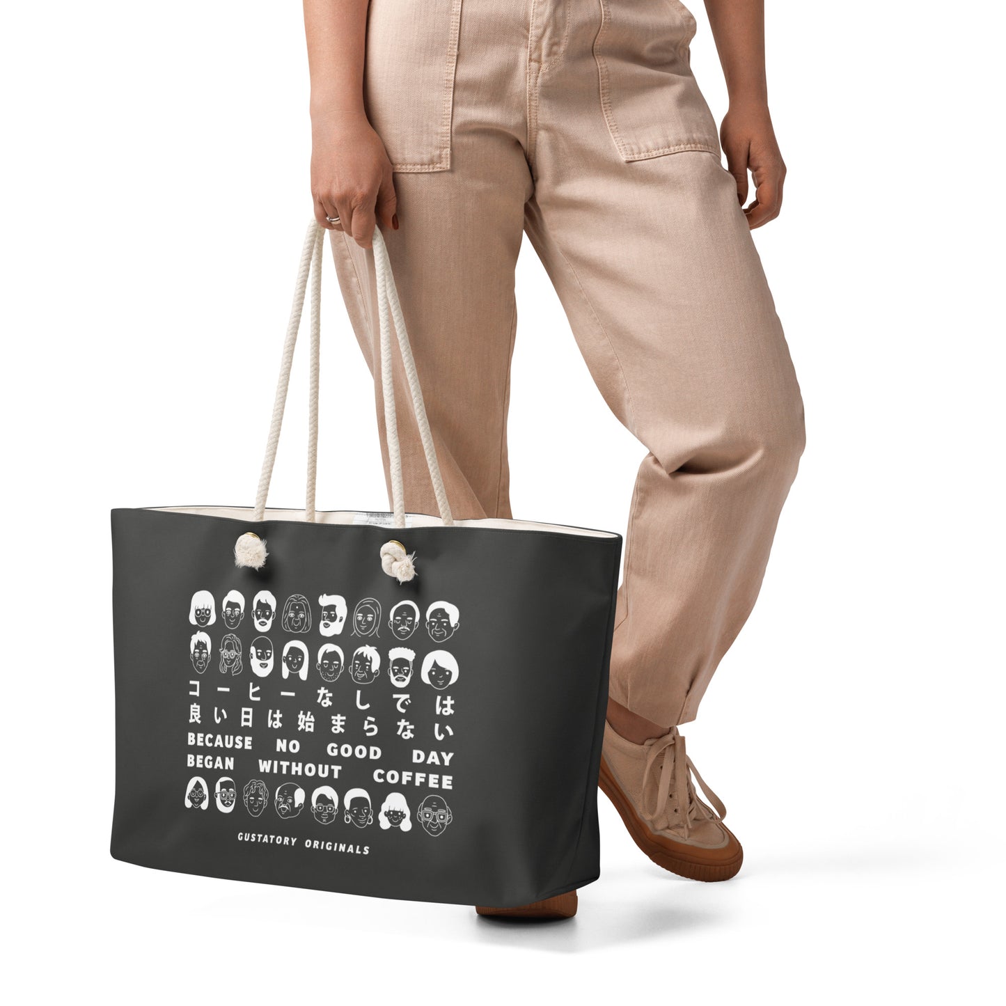 GUSTATORY Originals Because No Good Day... Oversized Weekender Tote Bag